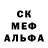 A PVP кристаллы bricky