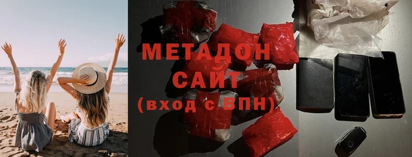 кокаин перу Алексин