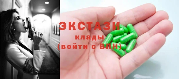 кокаин перу Алексин
