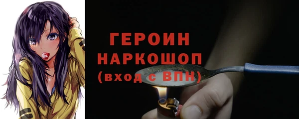 крисы Абаза