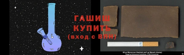 кокаин перу Алексин