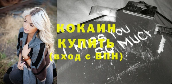 кокс Алзамай