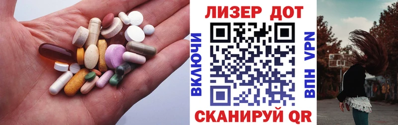 ЛСД экстази ecstasy  Рыбное 