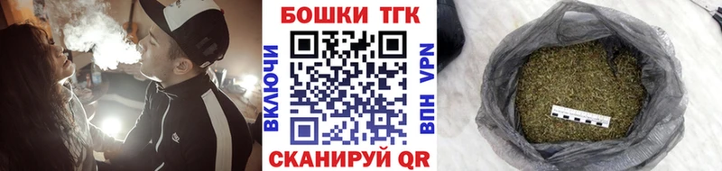 Бошки марихуана индика  Рыбное 